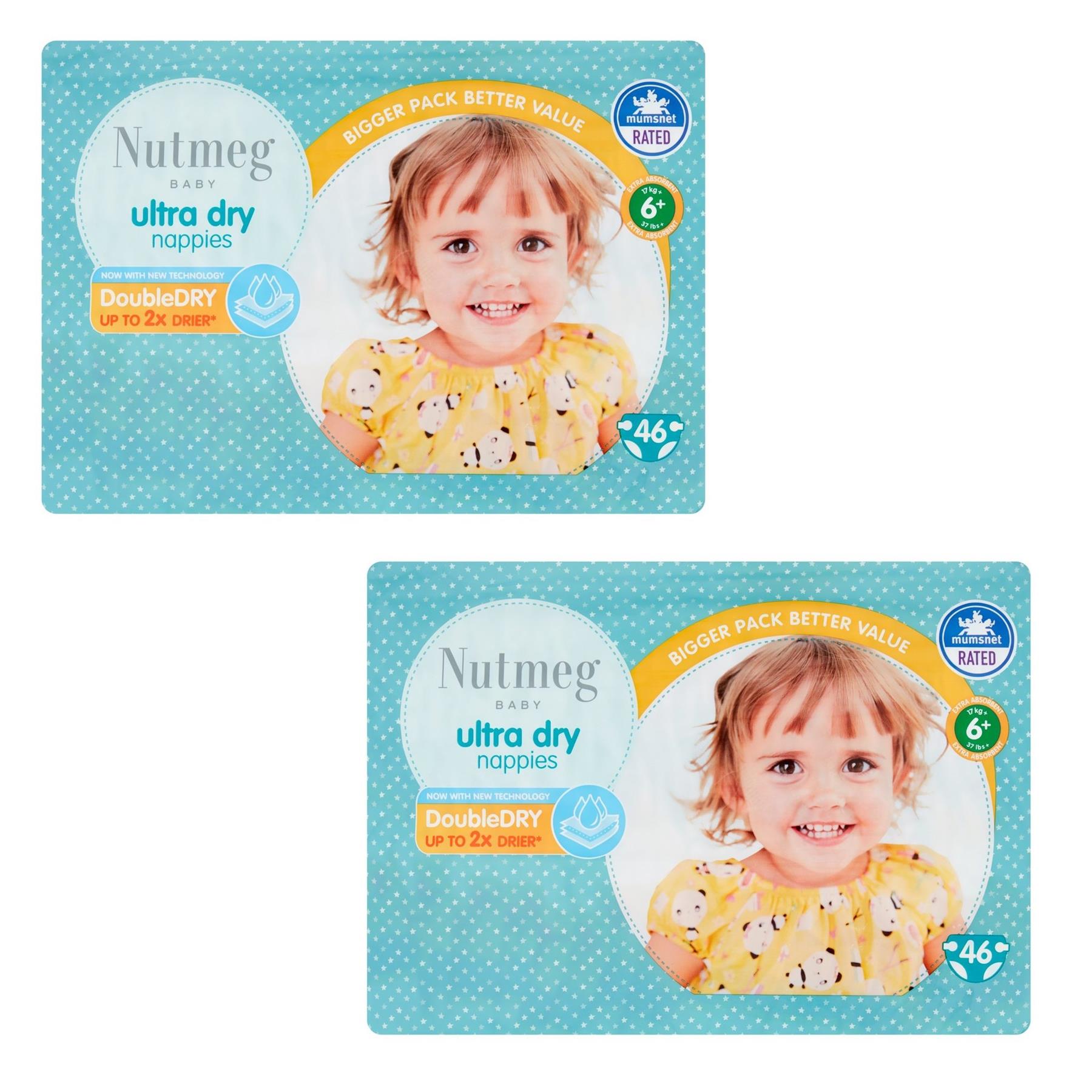 Muskatwindeln alle Größen von Neugeborenen bis Kleinkindern - Großpackung - Bild 35 von 35