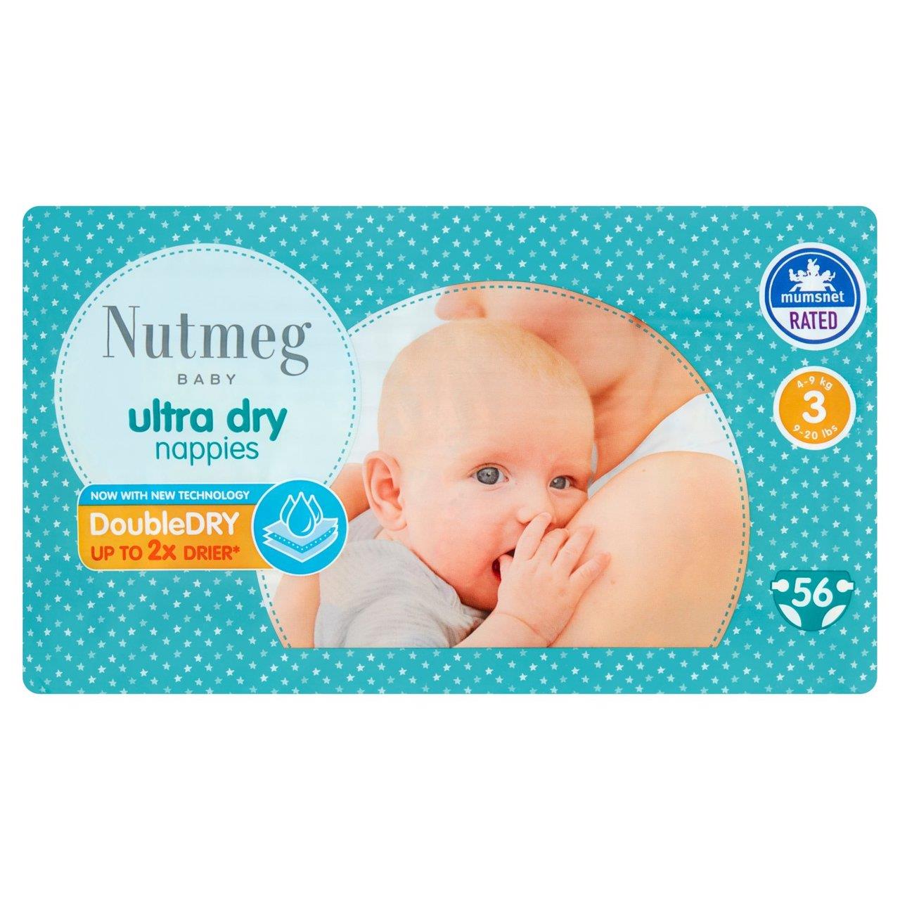 Muskatwindeln alle Größen von Neugeborenen bis Kleinkindern - Großpackung - Bild 10 von 35