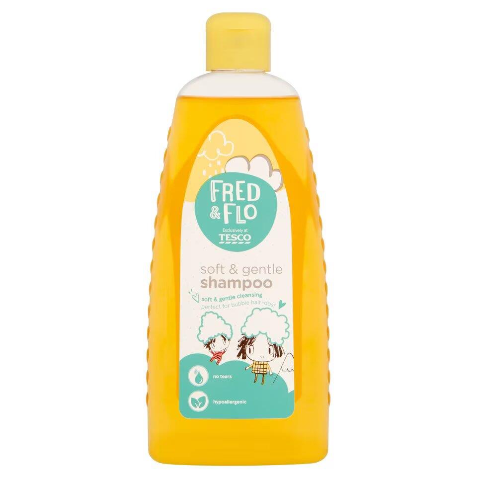 Fred and Flo Baby Lotion 500ml for sale online UK