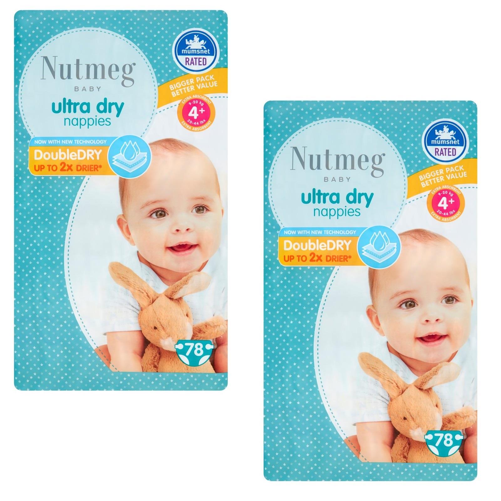Muskatwindeln alle Größen von Neugeborenen bis Kleinkindern - Großpackung - Bild 19 von 35