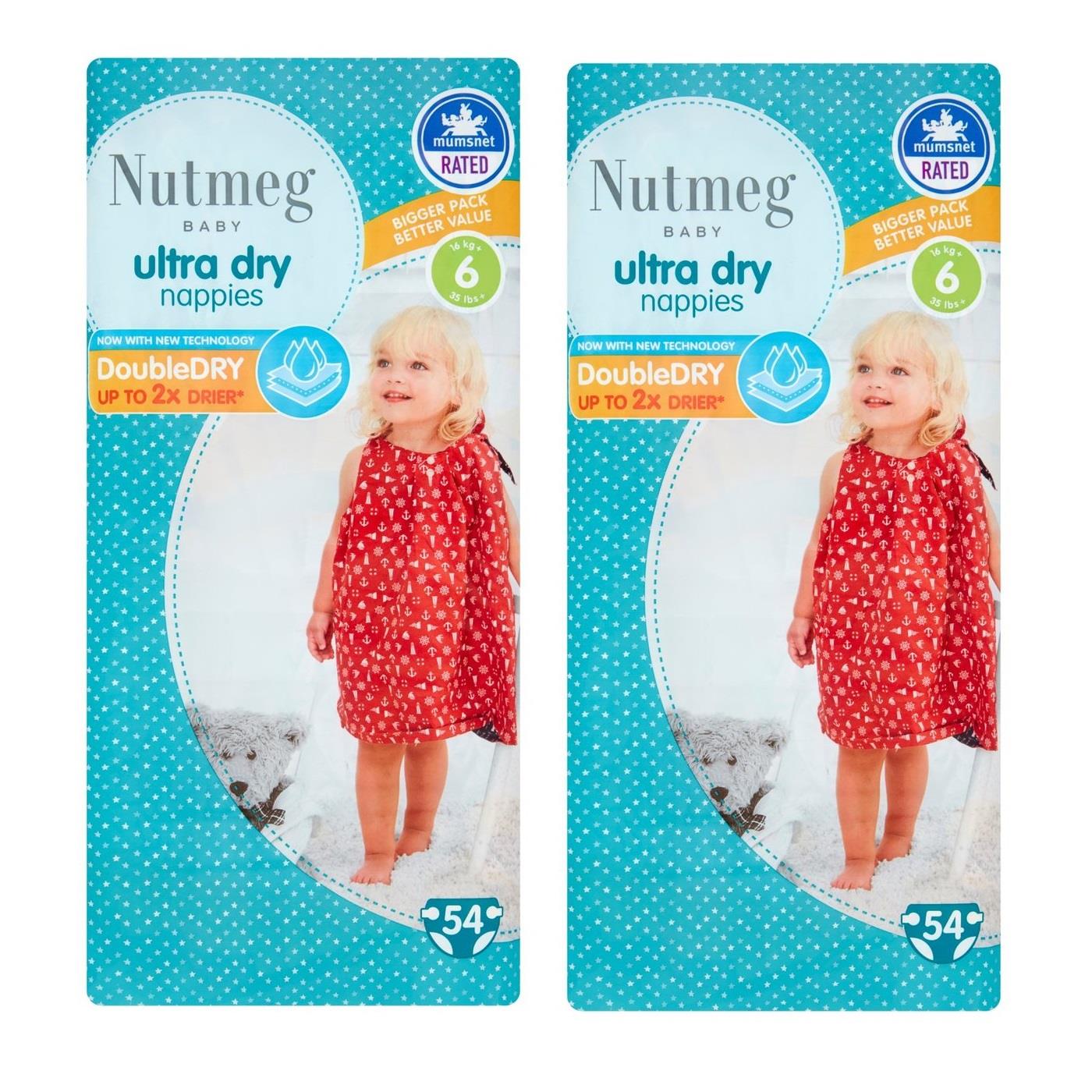 Muskatwindeln alle Größen von Neugeborenen bis Kleinkindern - Großpackung - Bild 31 von 35