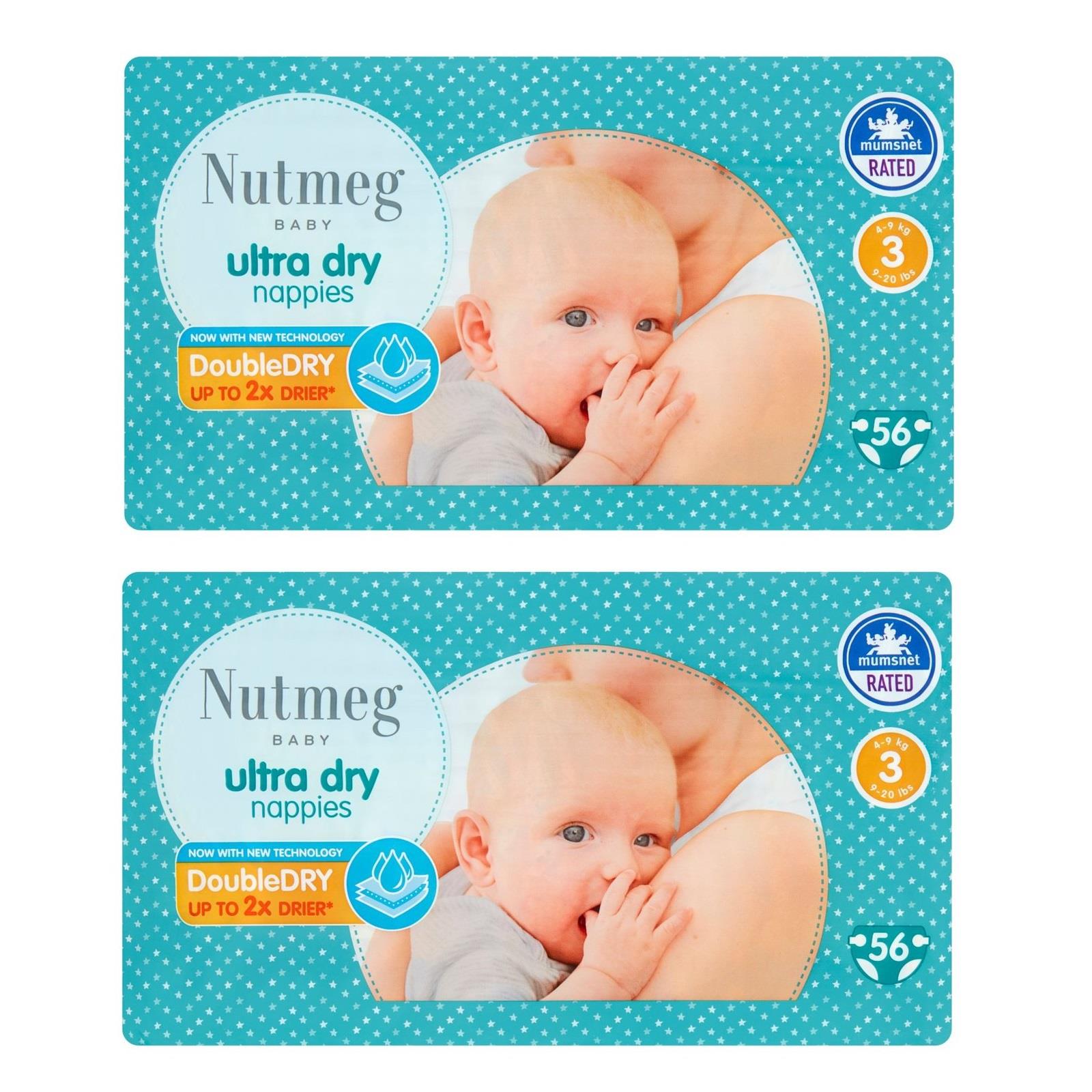 Muskatwindeln alle Größen von Neugeborenen bis Kleinkindern - Großpackung - Bild 11 von 35