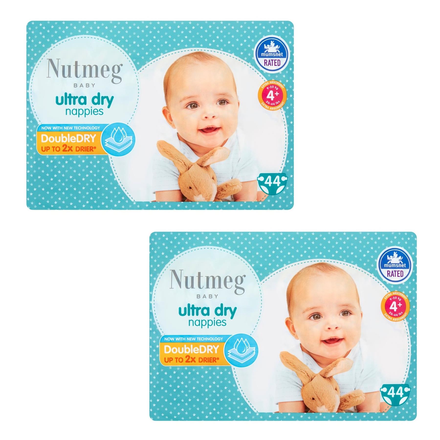 Muskatwindeln alle Größen von Neugeborenen bis Kleinkindern - Großpackung - Bild 17 von 35