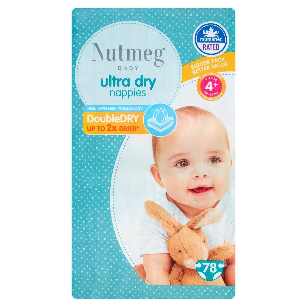 Muskatwindeln alle Größen von Neugeborenen bis Kleinkindern - Großpackung - Bild 18 von 35