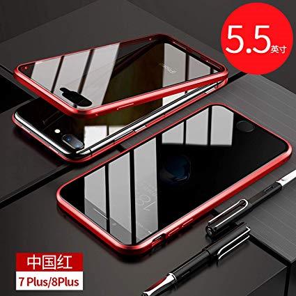 Para iPhone 7 8 360 cubierta completa absorción Magnético Plus Vidrio Transparente Estuche De Metal