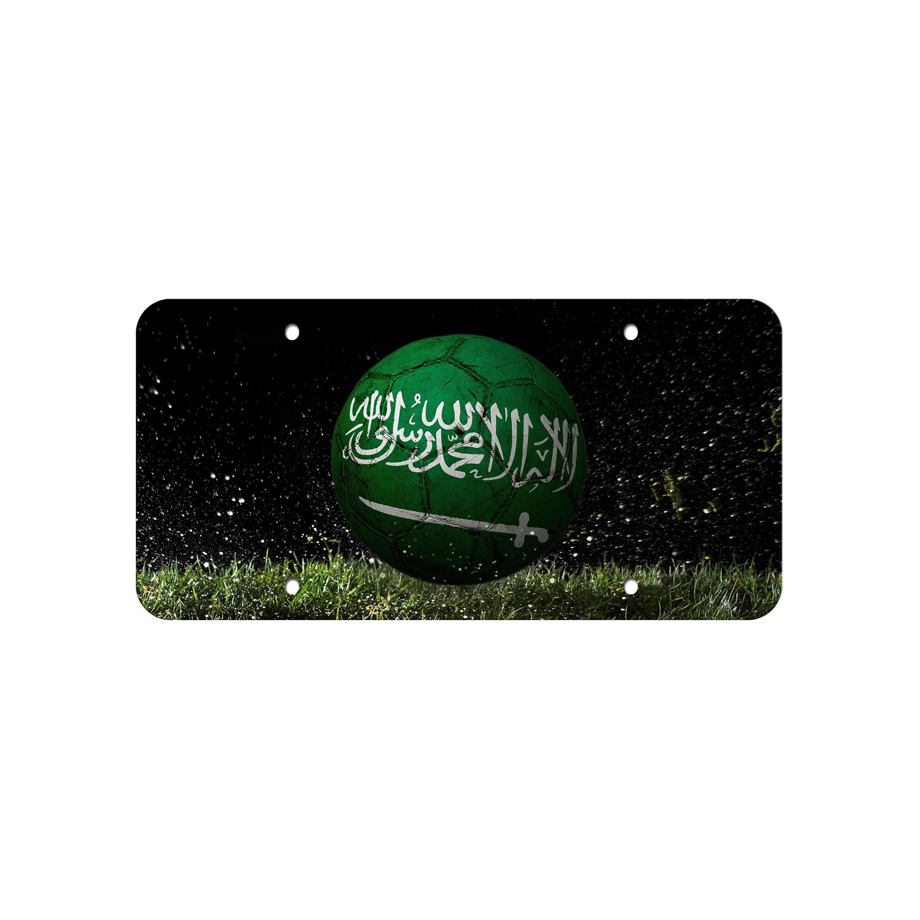 Aluminium Nummernschild - Flagge von Saudi-Arabien (arabisch) - viele Optionen - Bild 6 von 10