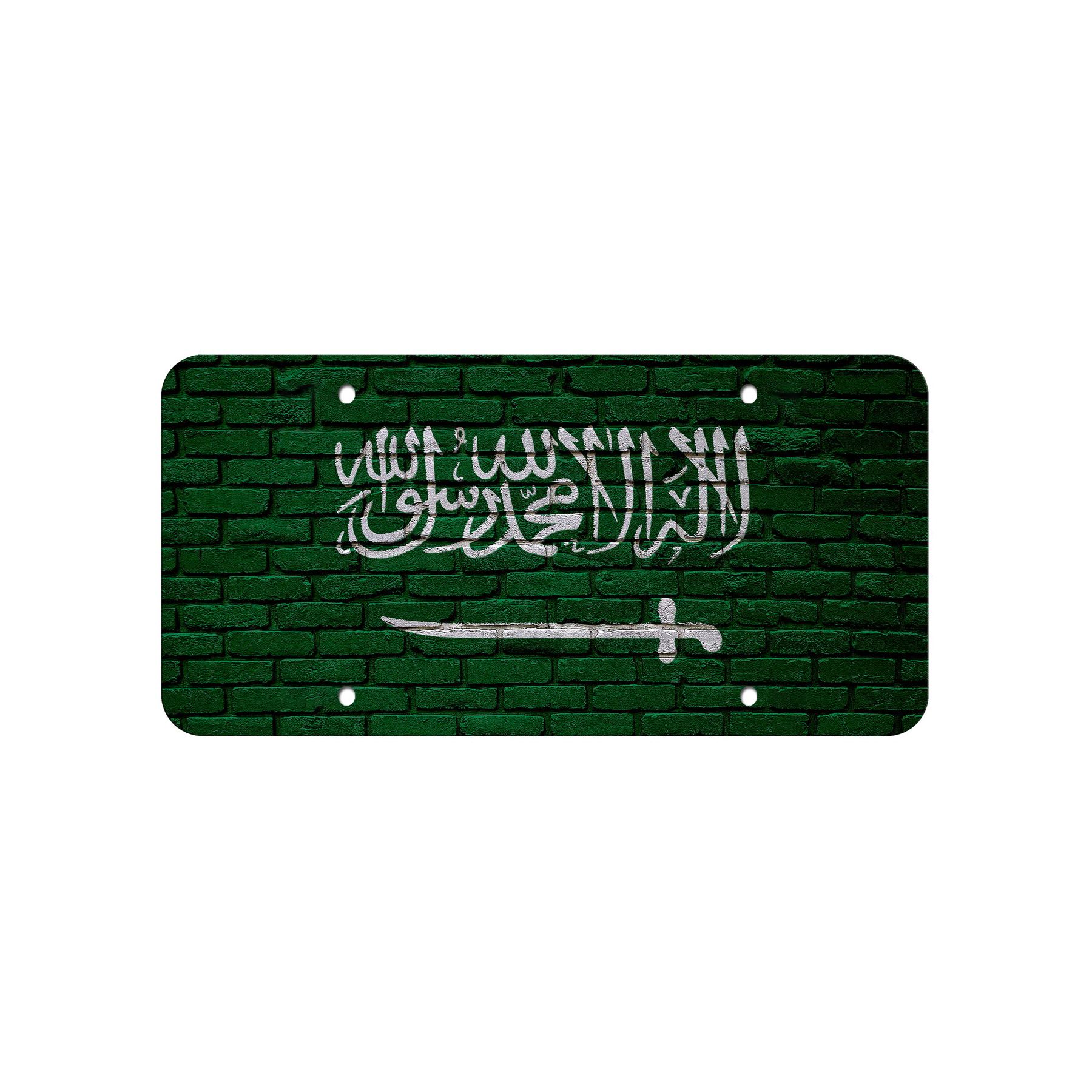 Aluminium Nummernschild - Flagge von Saudi-Arabien (arabisch) - viele Optionen - Bild 2 von 10