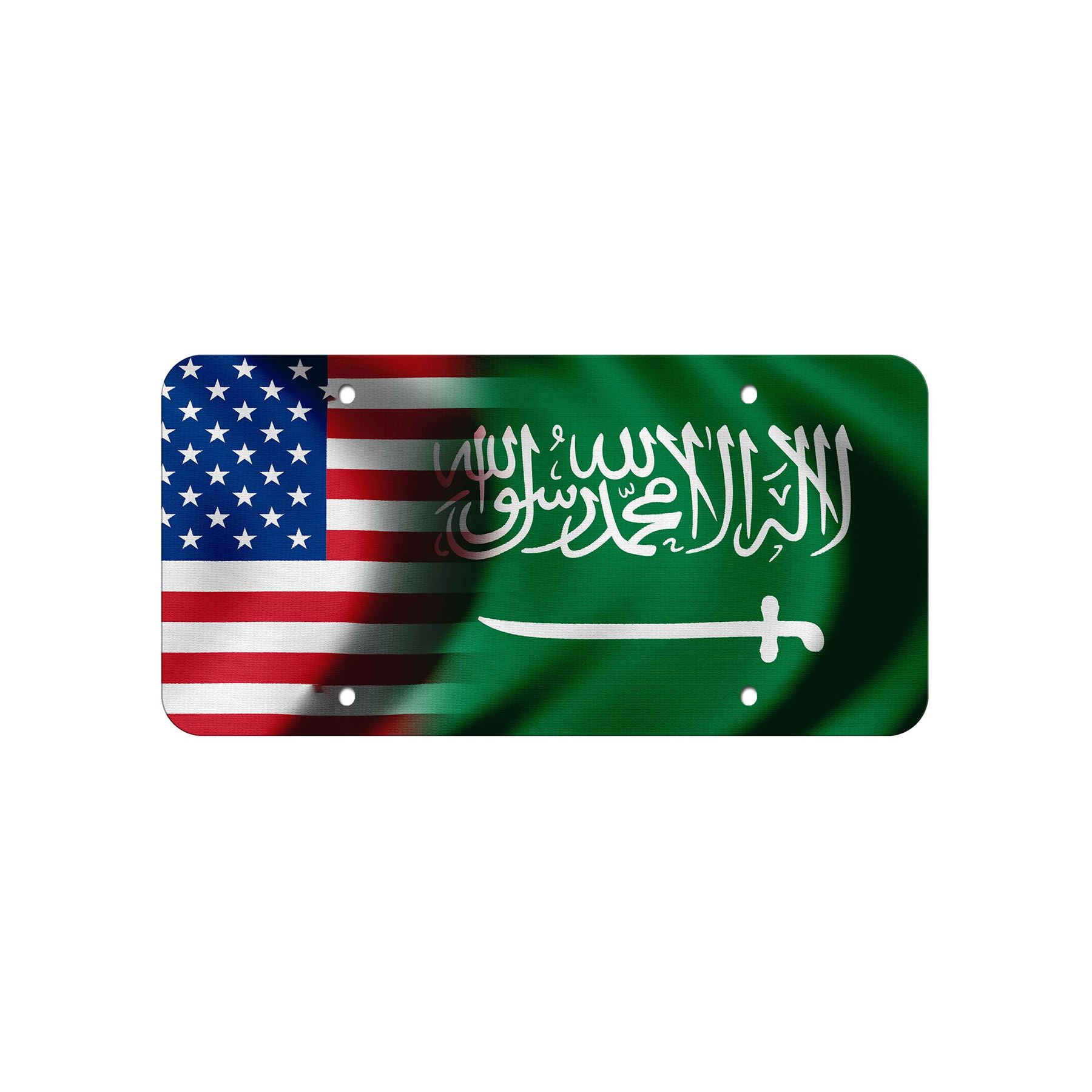 Aluminium Nummernschild - Flagge von Saudi-Arabien (arabisch) - viele Optionen - Bild 8 von 10