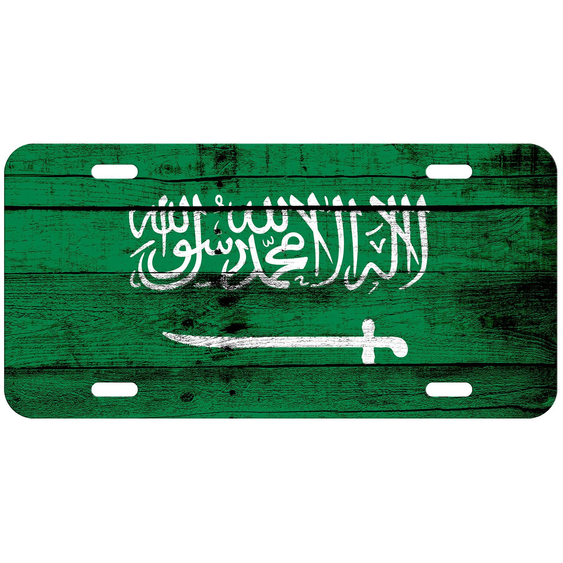 Aluminium Nummernschild - Flagge von Saudi-Arabien (arabisch) - viele Optionen - Bild 9 von 10