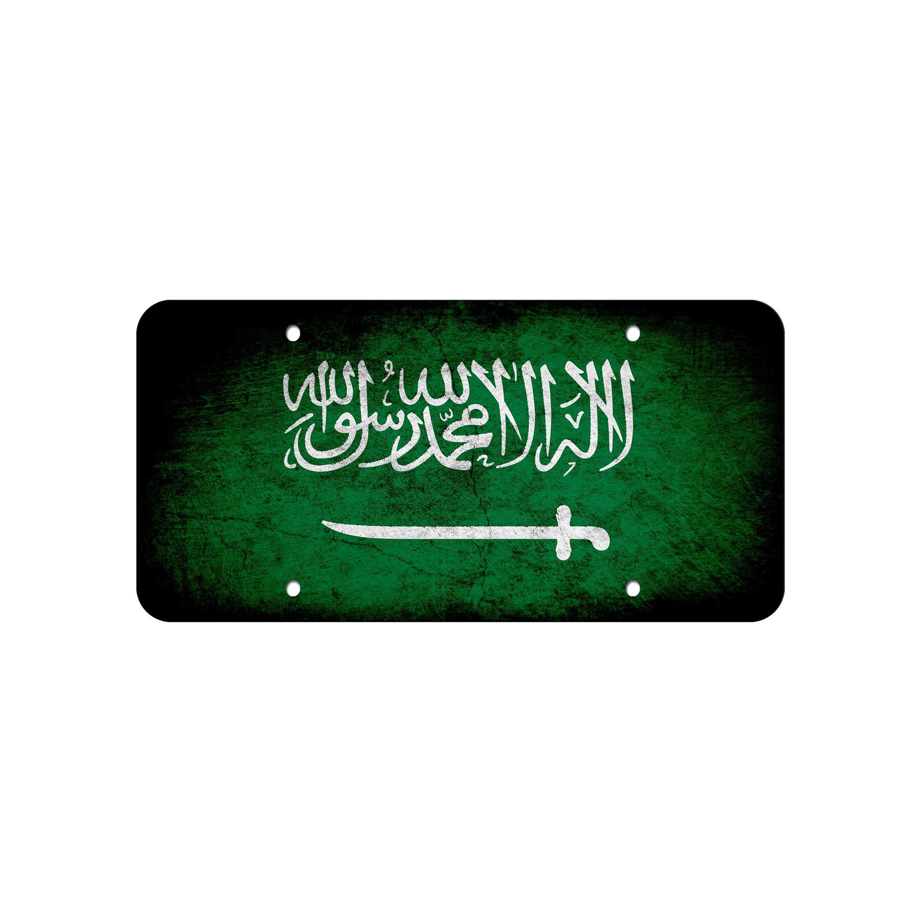 Aluminium Nummernschild - Flagge von Saudi-Arabien (arabisch) - viele Optionen - Bild 4 von 10