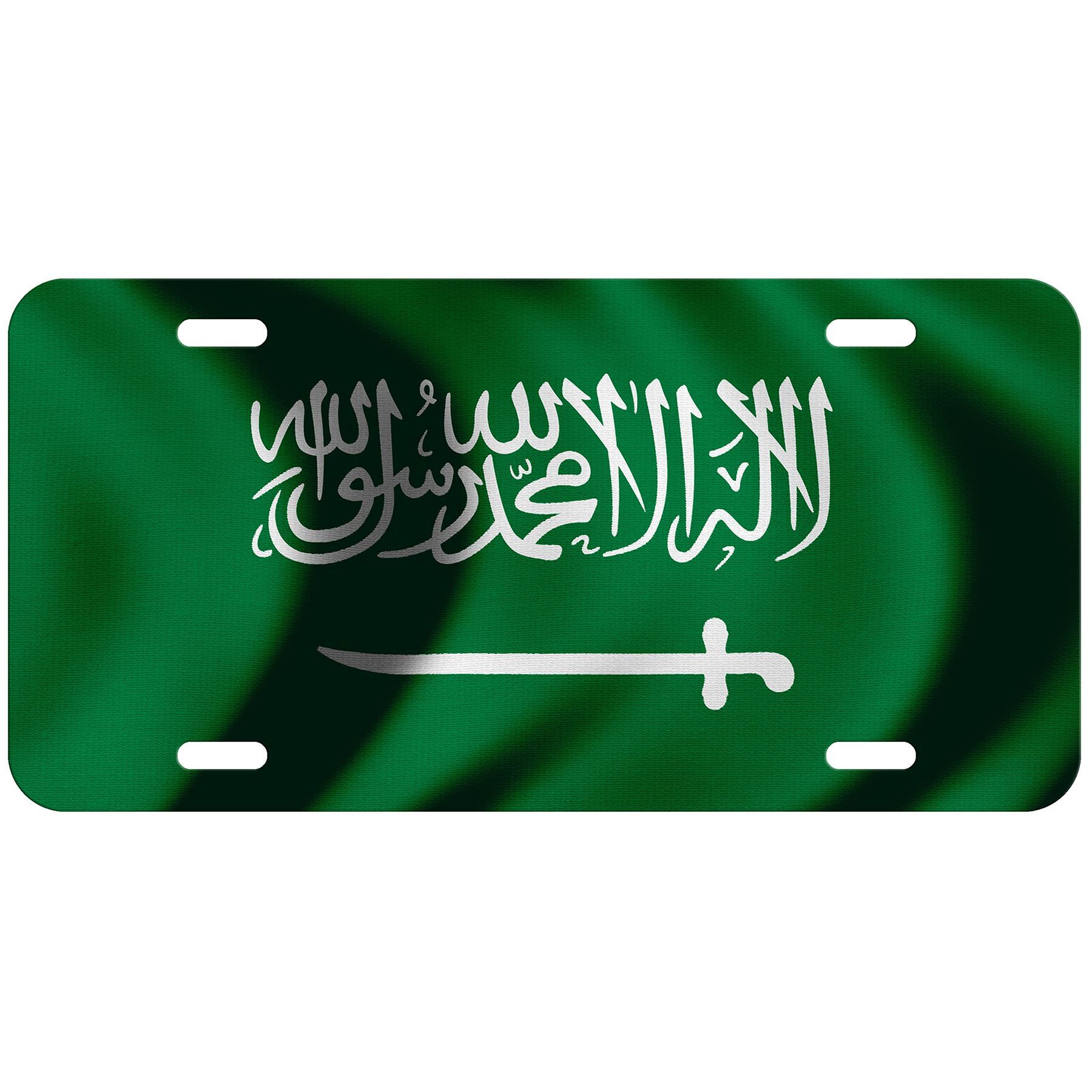 Aluminium Nummernschild - Flagge von Saudi-Arabien (arabisch) - viele Optionen - Bild 7 von 10
