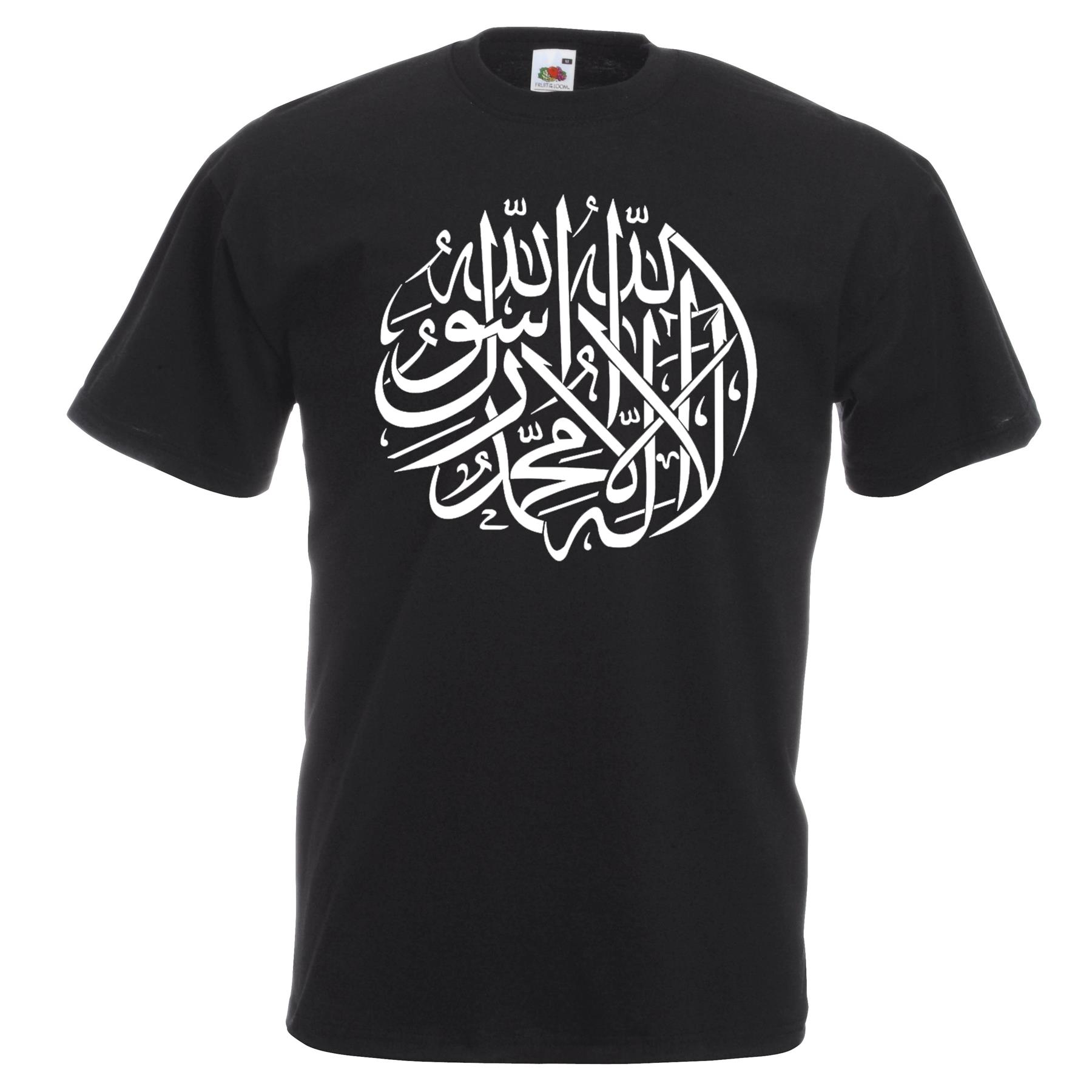 Mens Shahadah Faith First Pillar of Islam Arabic Muslim Black Unisex T-Shirt - Picture 8 of 8