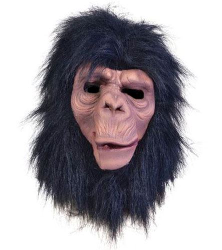 Full Head Rubber Latex Animal Zoo Masks Safari Fancy Dress Costume Group Party - Picture 15 of 39