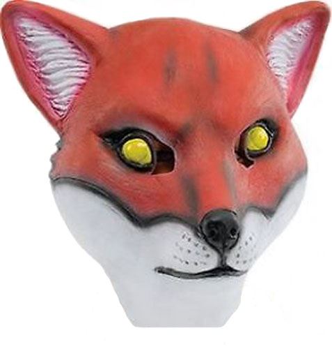 Full Head Rubber Latex Animal Zoo Masks Safari Fancy Dress Costume Group Party - Picture 14 of 39