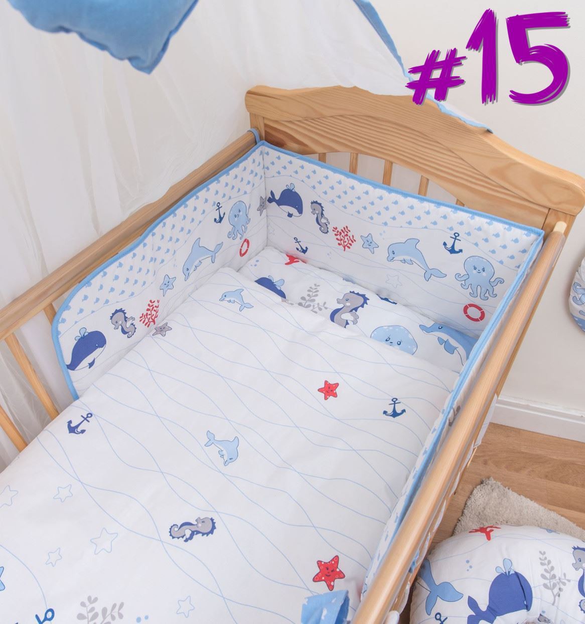 childrens cot bedding