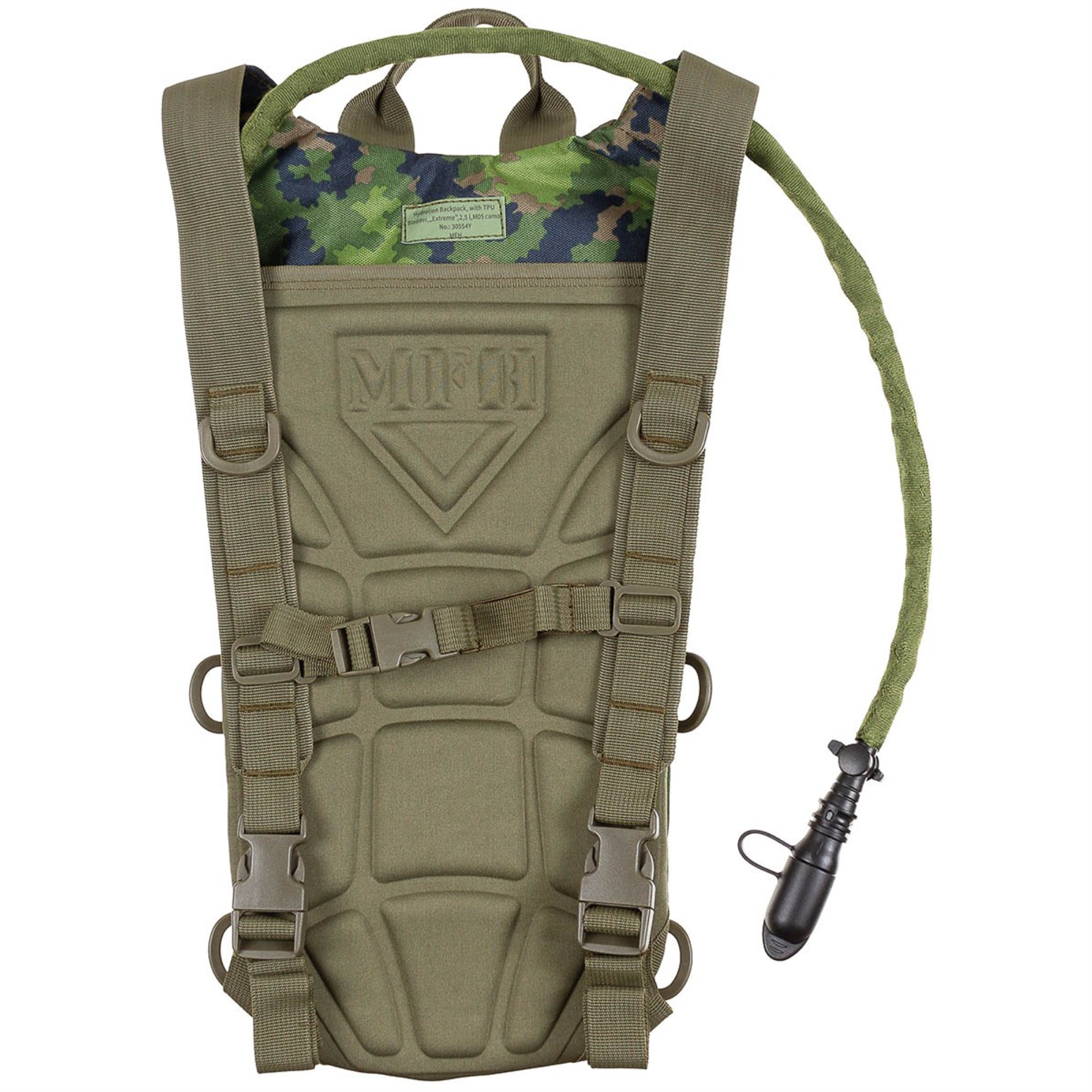 MFH Hydration Rucksack 2.5L TPU Blase Belüftetes Rückenteil M05 Tarnung Thumbnail 1