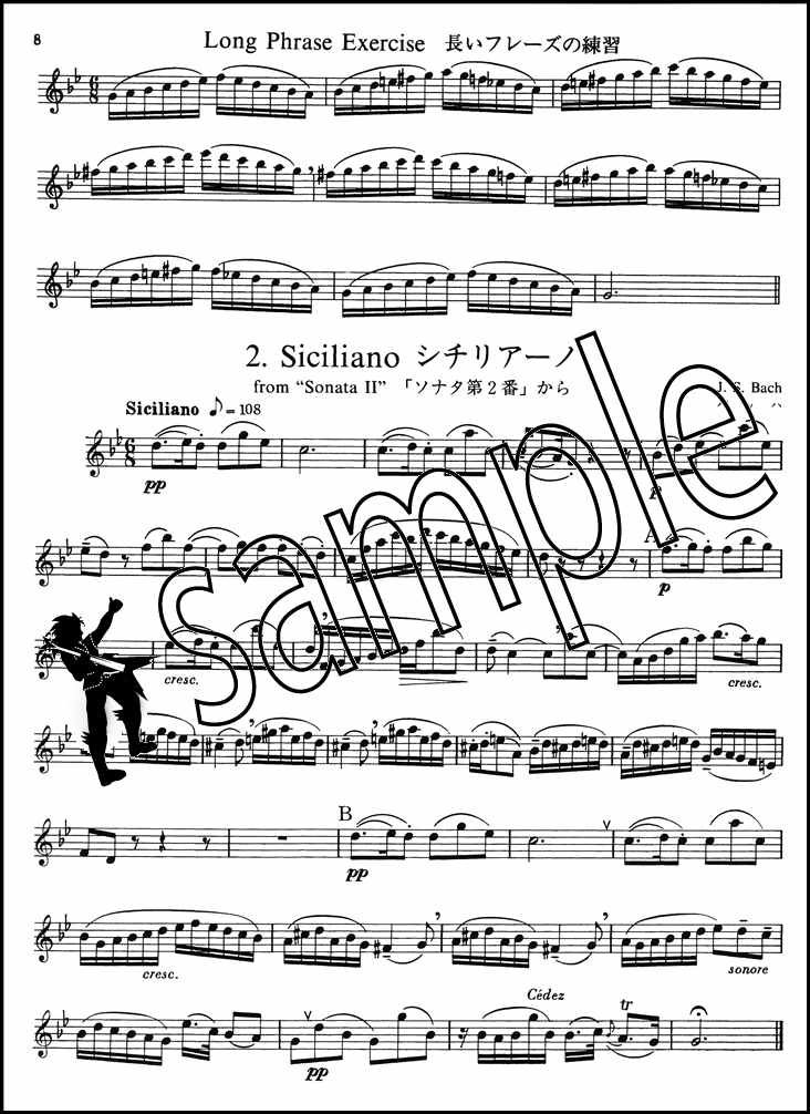 Suzuki Flute School Volume 4 Sheet Music Book Revised Edition Toshio