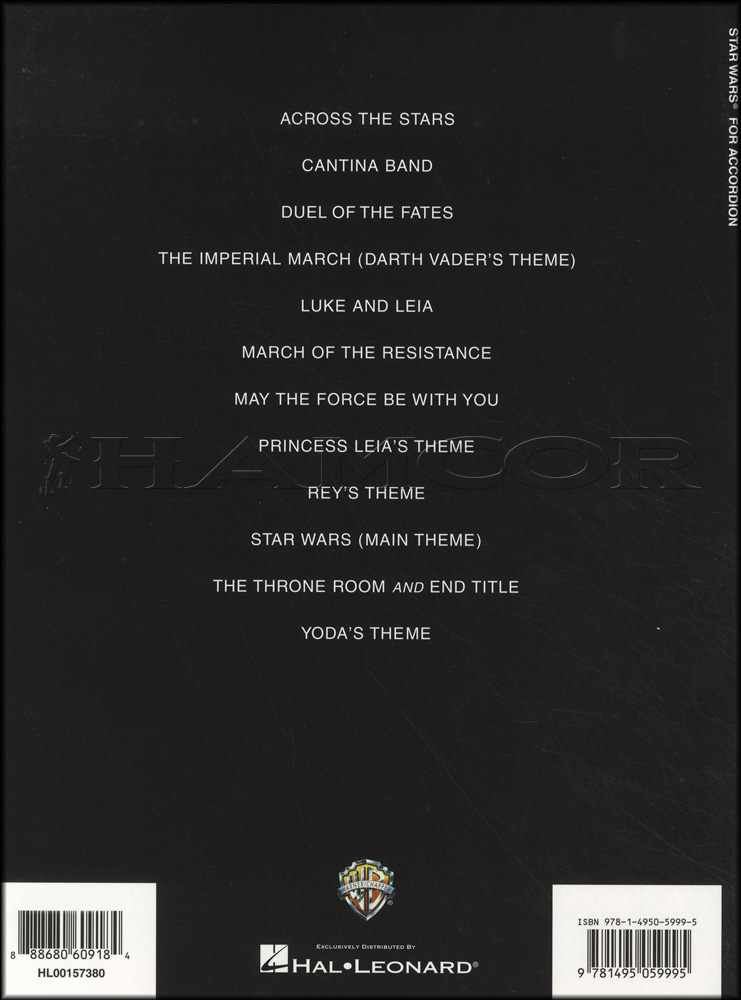 Duel Of The Fates Lyrics English