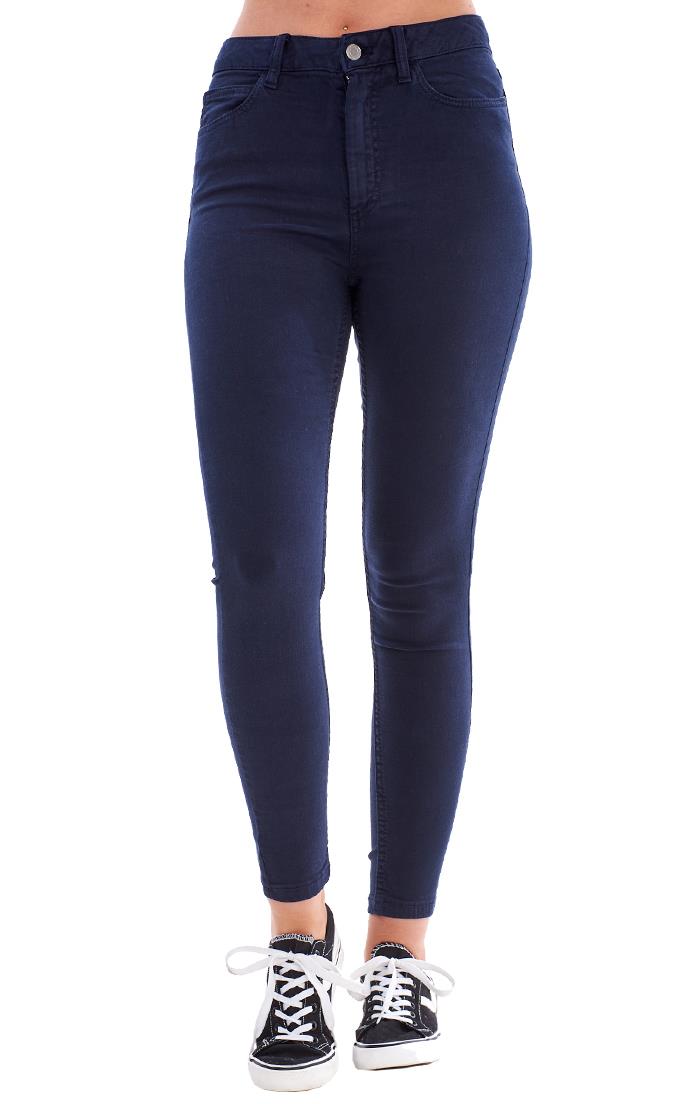 Ladies High Waist Stretch Pockets Denim Super Skinny Jeans - Picture 35 of 68