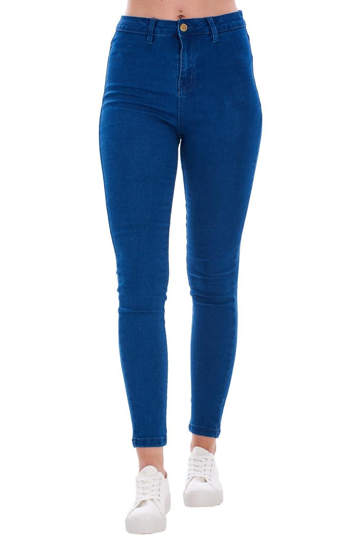 Ladies BHS Skinny Fit Pants Stretch Ankle Pockets Jeggings - Picture 8 of 13
