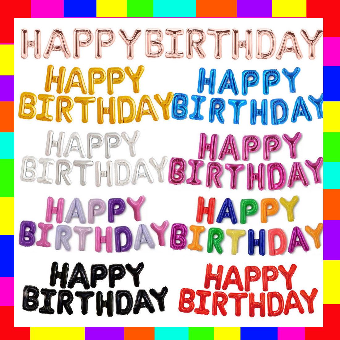 Happy Birthday Balloon Banner Bunting Party Self Inflating Letters Foil Balloons