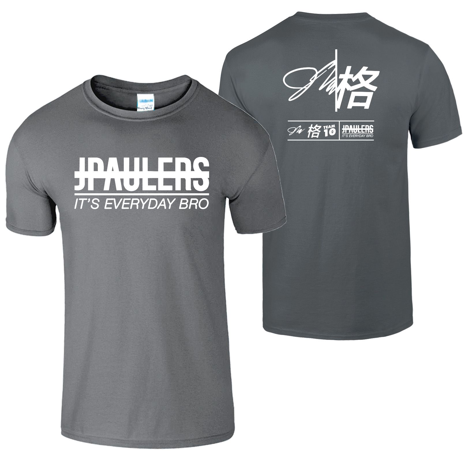 Kids Its Everyday Bro JPAULERS Youtuber Jake Paul Tee T-Shirt Cool Birthday Gift