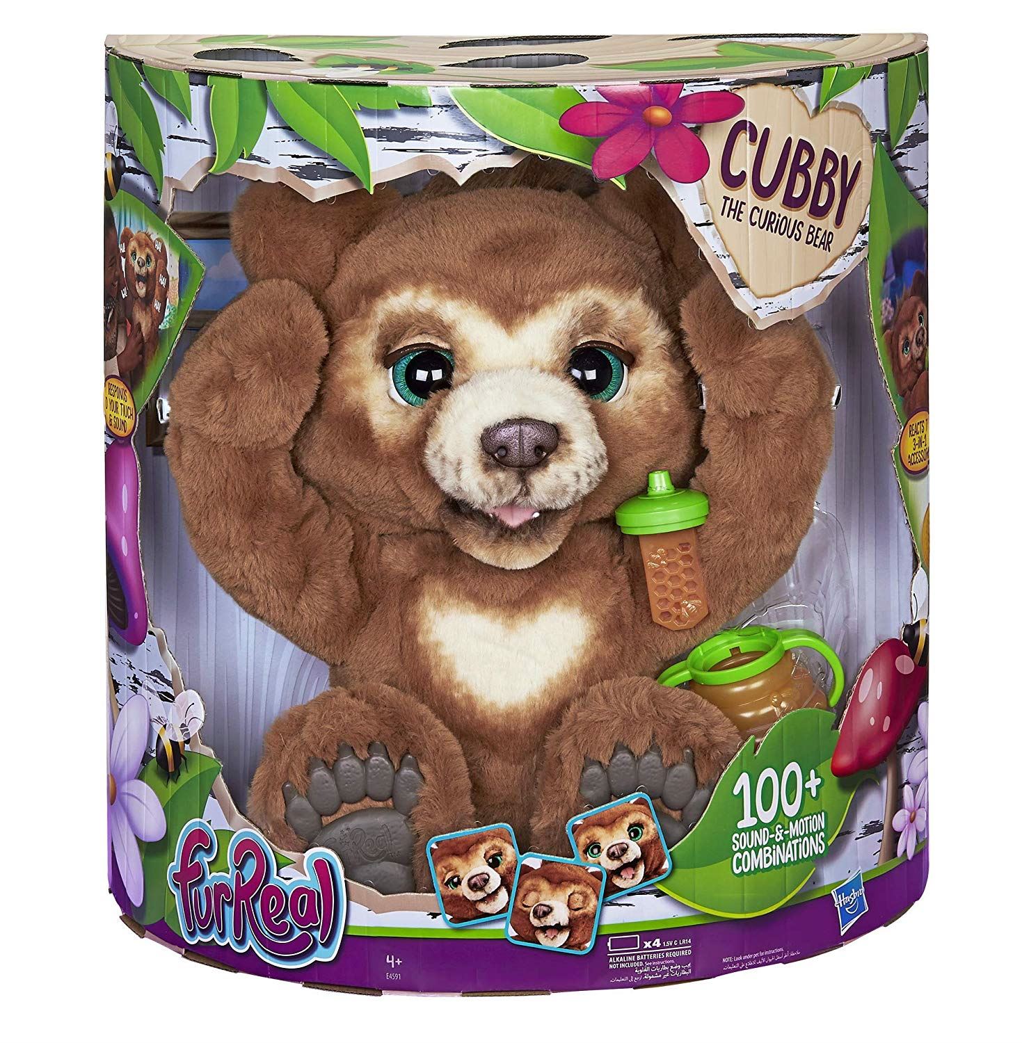 FurReal Friends Cubby The Curious Bear Interactive Pet | eBay