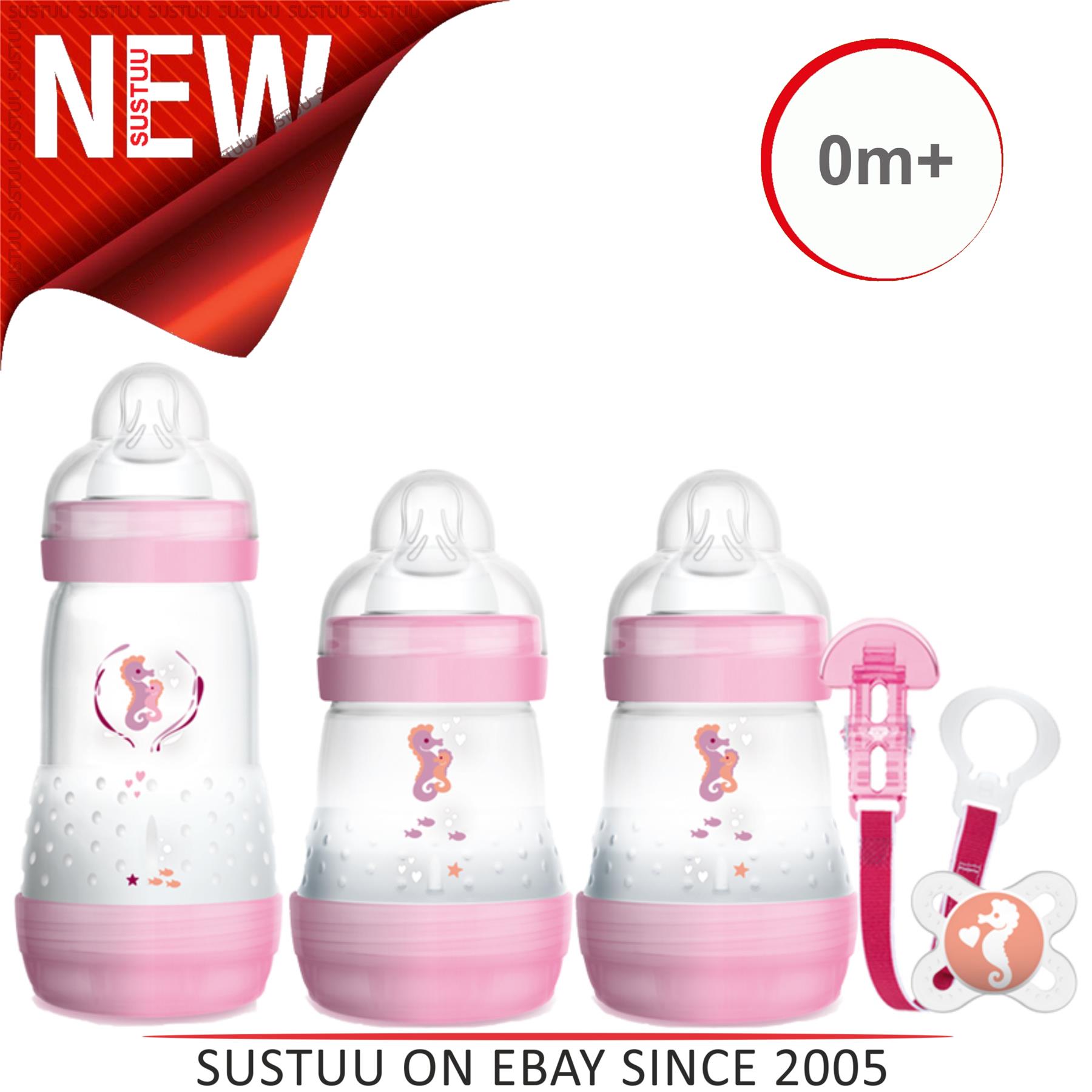 mam gift set