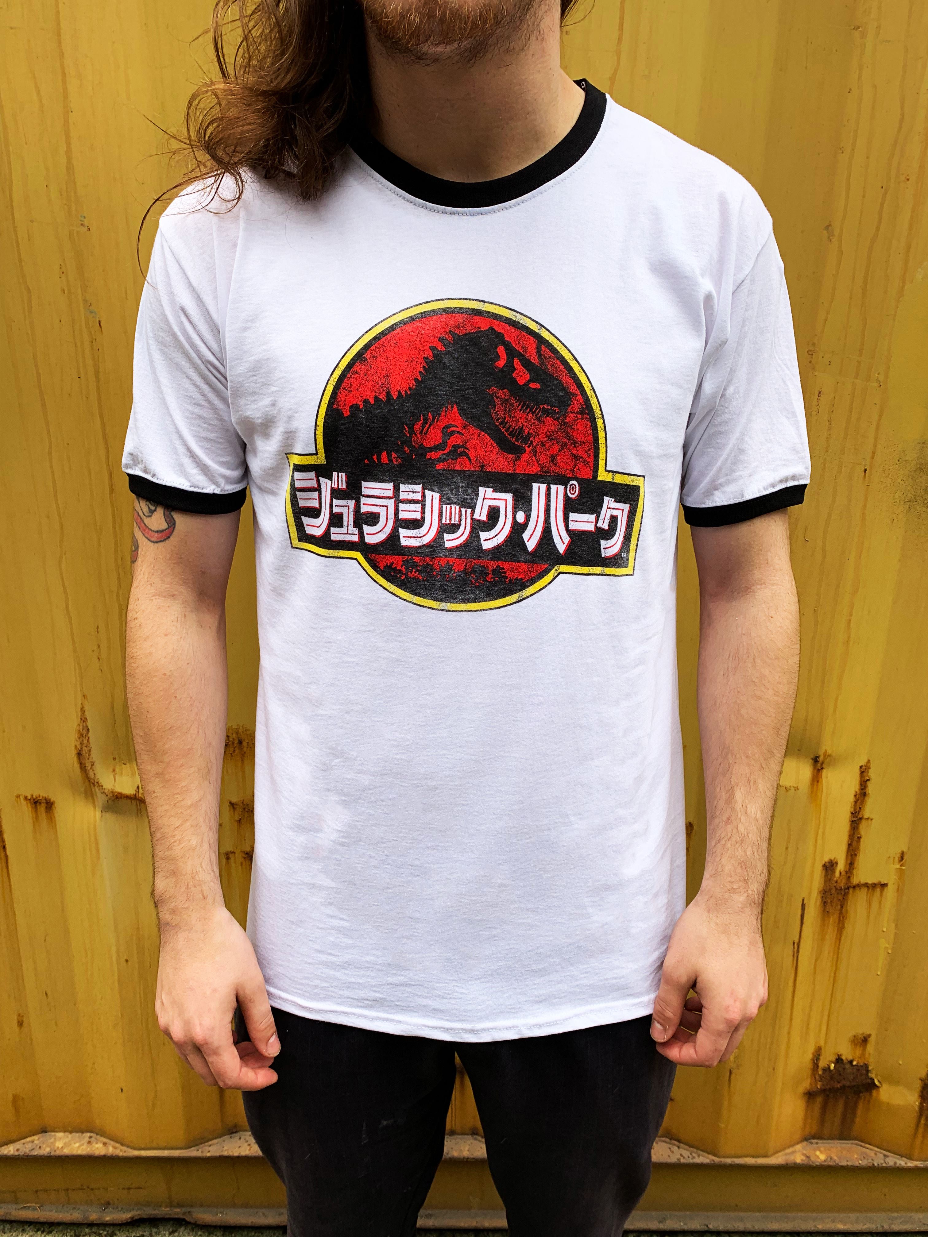 Jurassic Park Japanese Logo Mens White Ringer T-Shirt - Picture 15 of 15