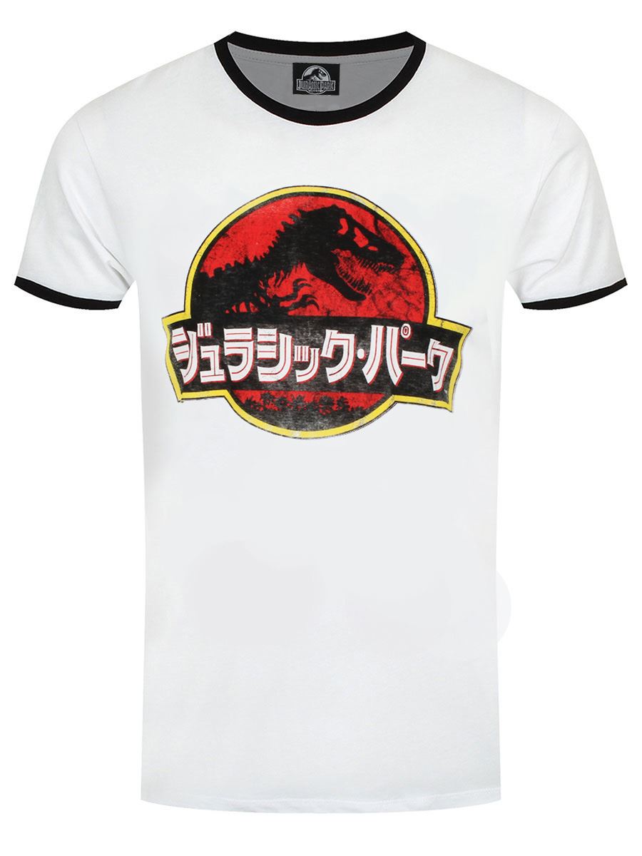 Jurassic Park Japanese Logo Mens White Ringer T-Shirt - Picture 10 of 15