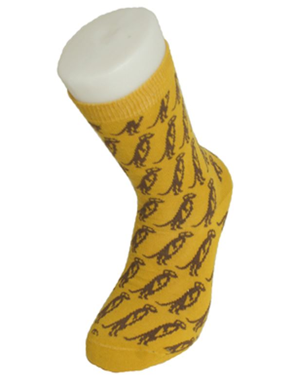 SILLY SOCKS Novelty Cotton Entraîneur Baskets Sock Funny Present Christmas Present Funny Poison 94d204 SILLY SOCKS Novelty Cotton Entraîneur Baskets Sock Funny Present Christmas Present Funny Poison 94d204