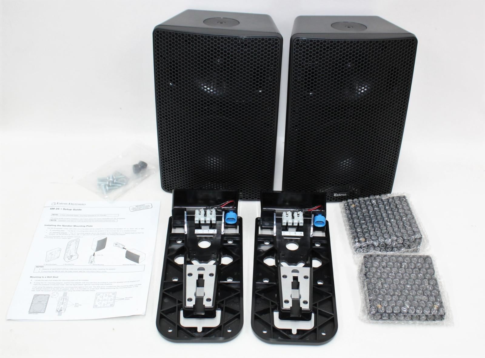 extron speakers