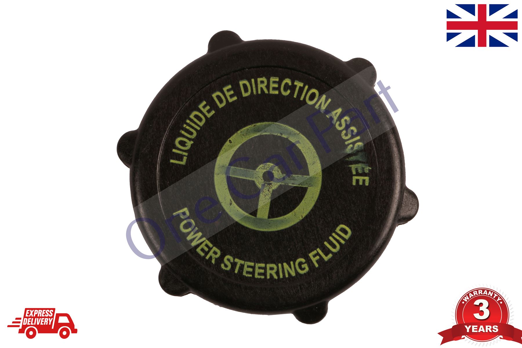 POWER STEERING OIL FLUID RESERVOIR TANK CAP FITS FORD KA, MONDEO