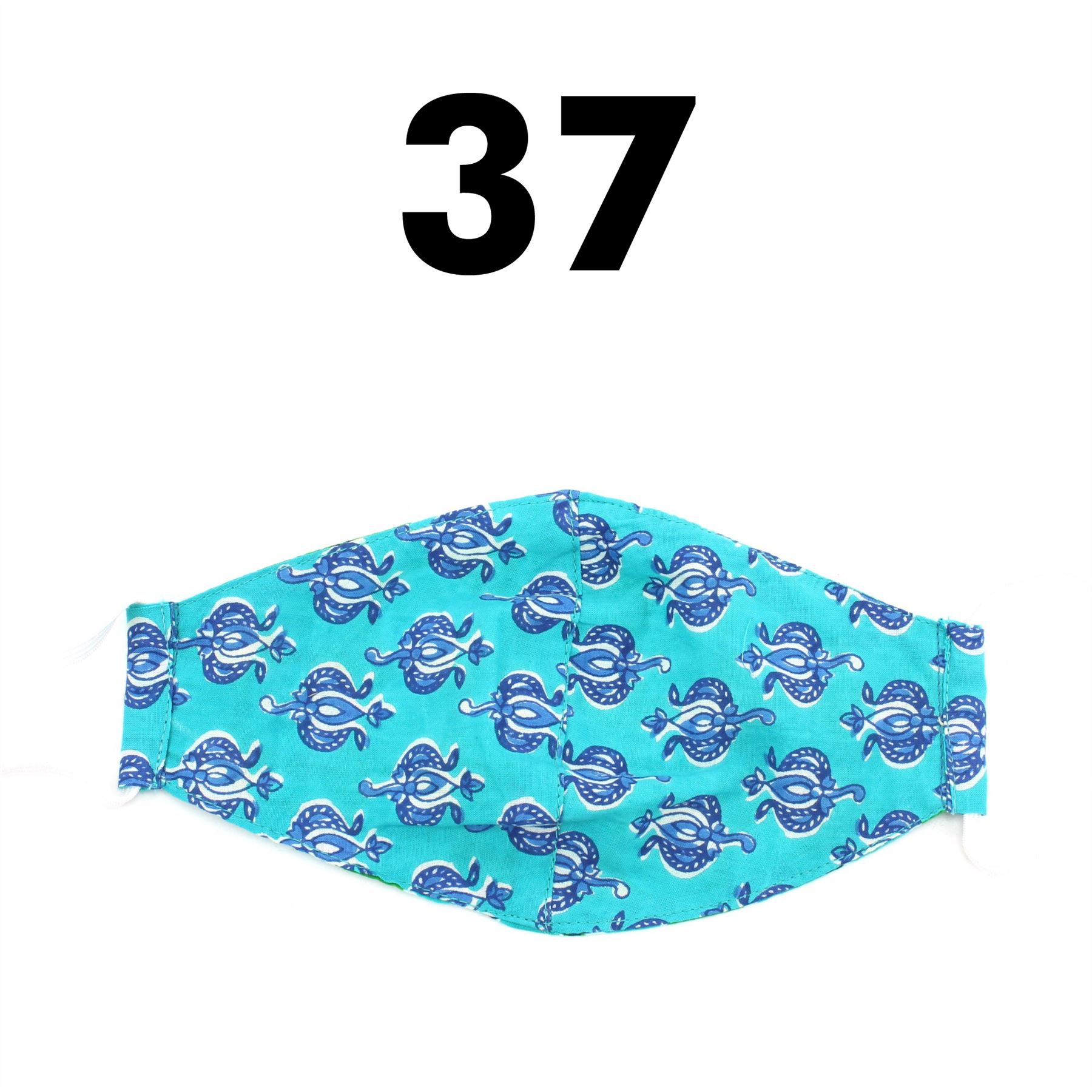 Reversible Lightweight Cotton Face-Mask LoudElephant Soft Covering Sustainable - Picture 38 of 55