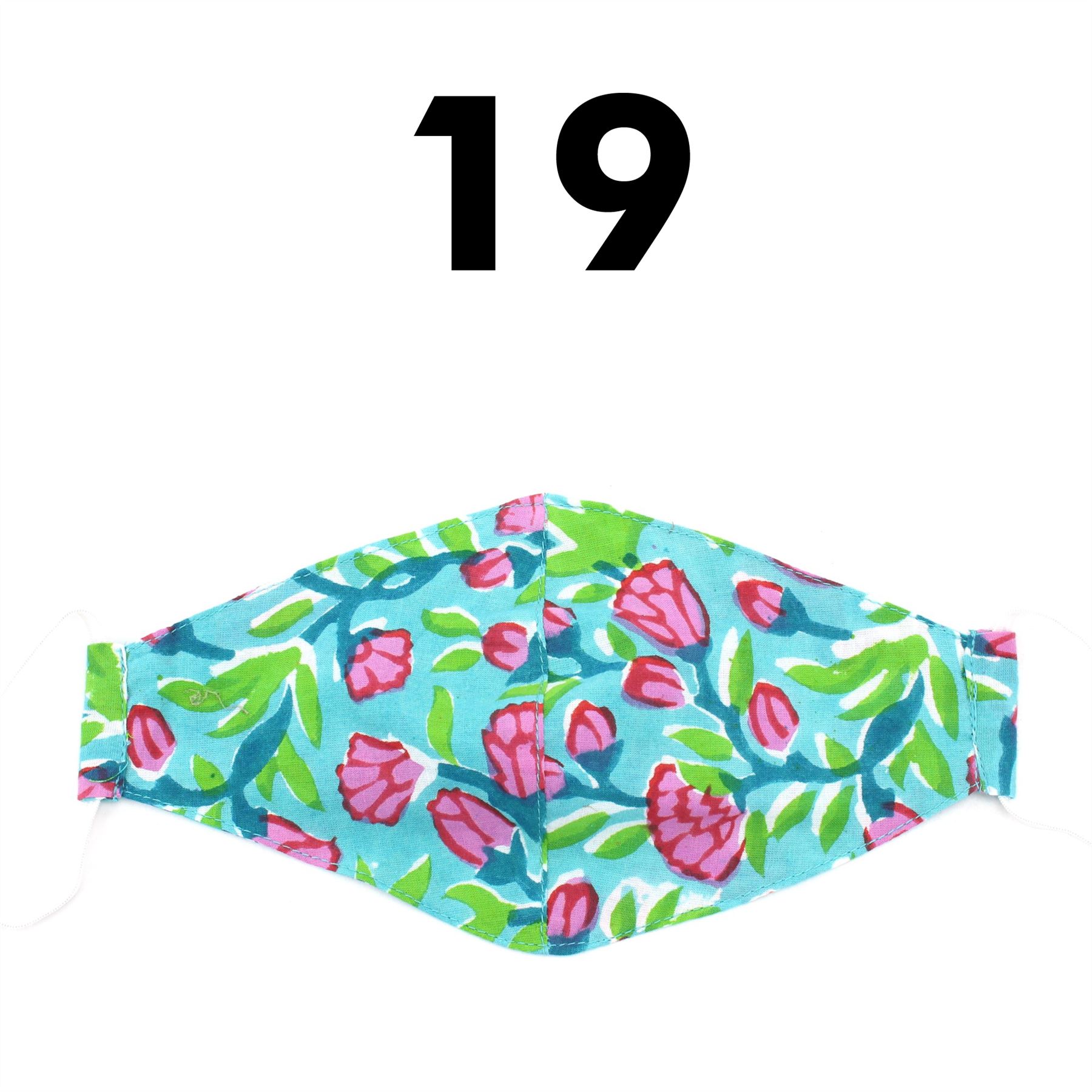Reversible Lightweight Cotton Face-Mask LoudElephant Soft Covering Sustainable - Picture 20 of 55