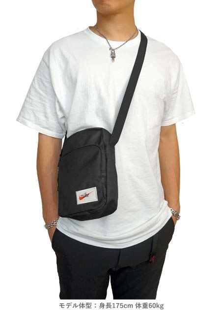 nike man bag