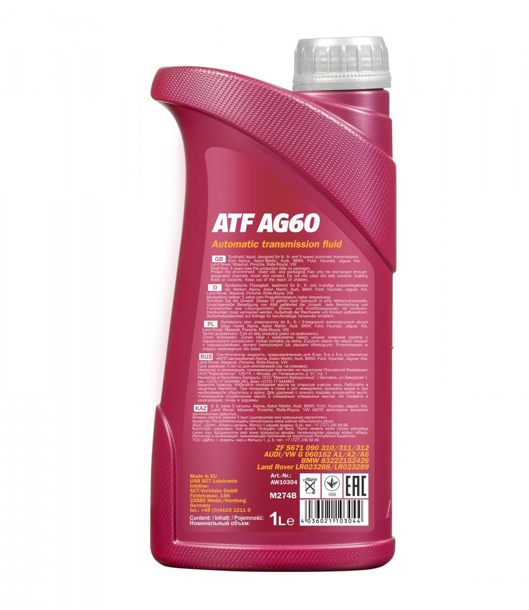 MANNOL 7L ATF AG60 Automatic Transmission Fluid Lifeguard 8, ZF AUDI/VW
