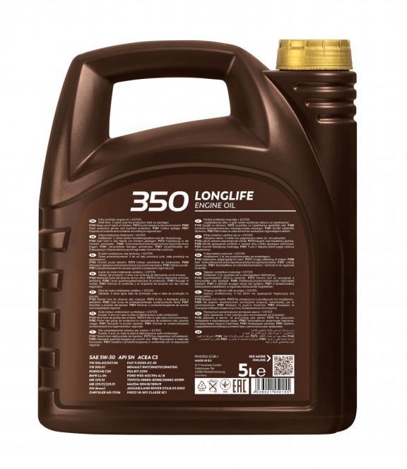 Моторное масло pemco 5w40