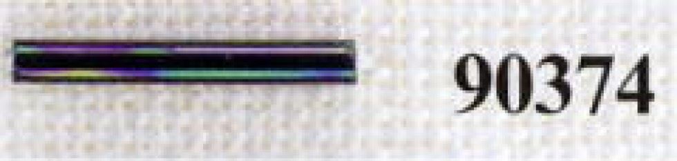 Mill Hill 90374 Rainbow Bugle Beads