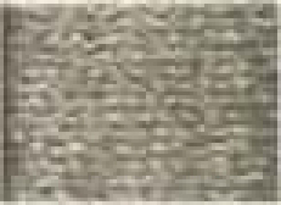 DMC Satin Embroidery Thread 712
 