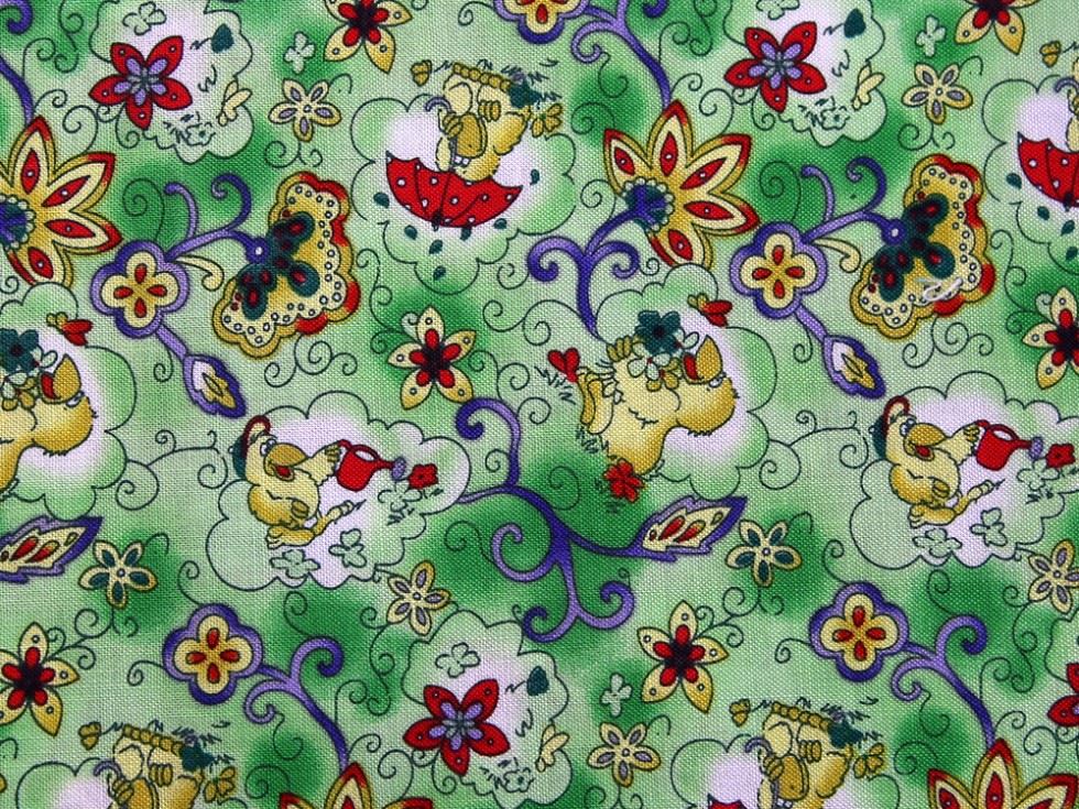 Green Deadstock 100% Cotton Fabric