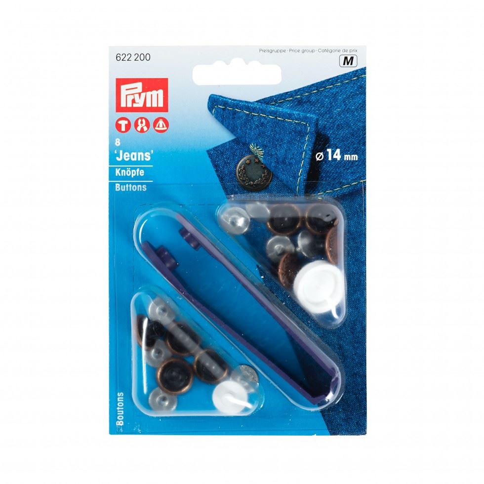 Prym Jeans Buttons Antique Copper