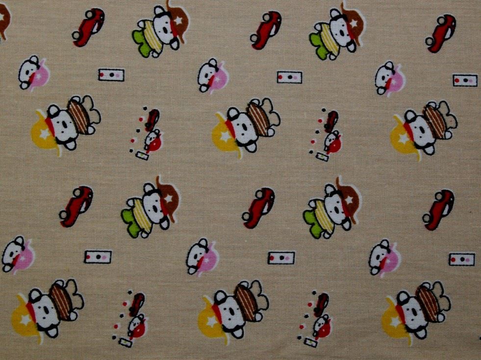 Beige Deadstock 100% Cotton Fabric