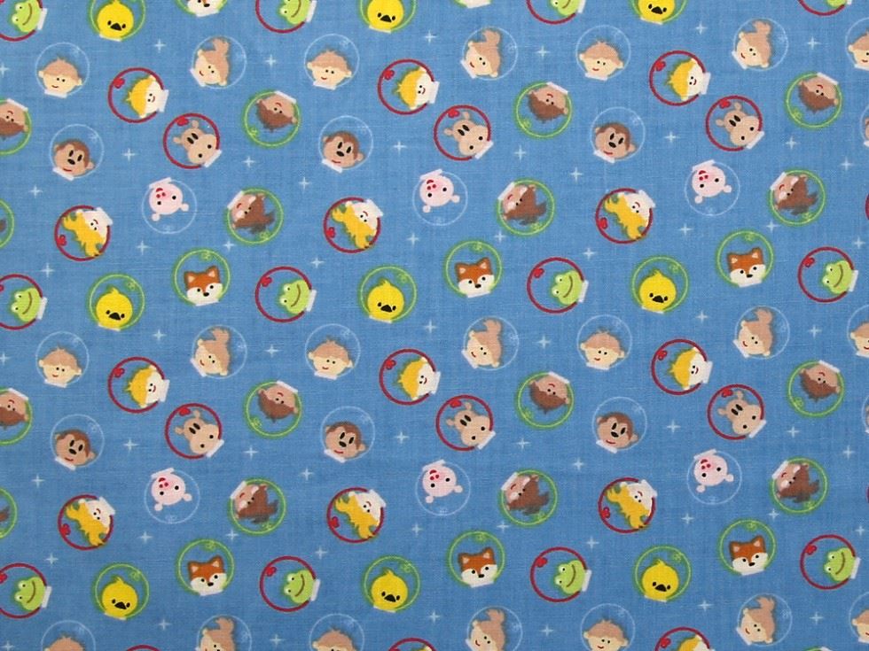 Blue Deadstock 100% Cotton Fabric