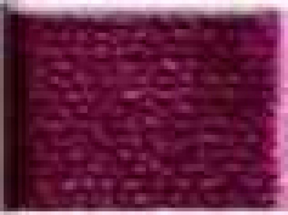 Dmc 3607 Satin Embroidery Thread