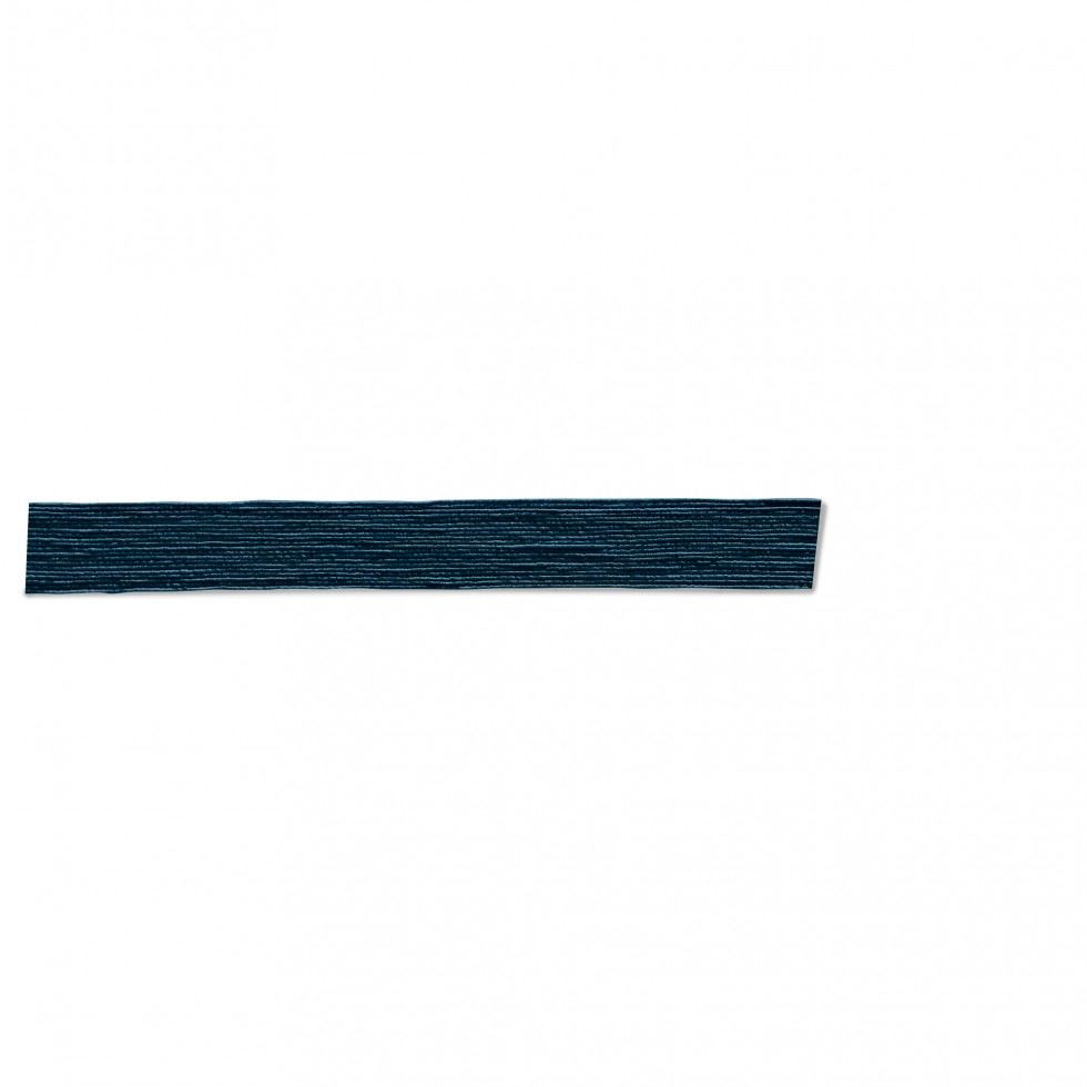 Prym Shirring Elastic Black
 