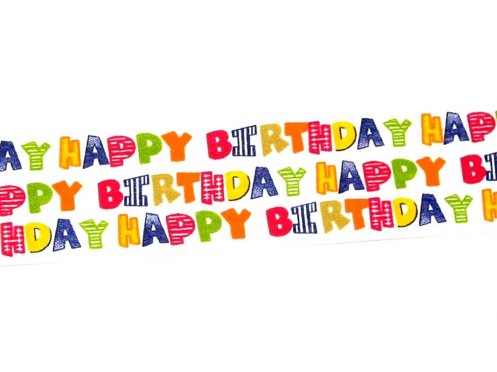 Multicoloured Happy Birthday Ribbon