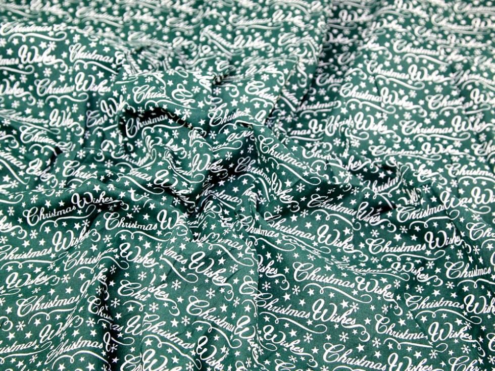 Printed Polycotton Fabric Green
 