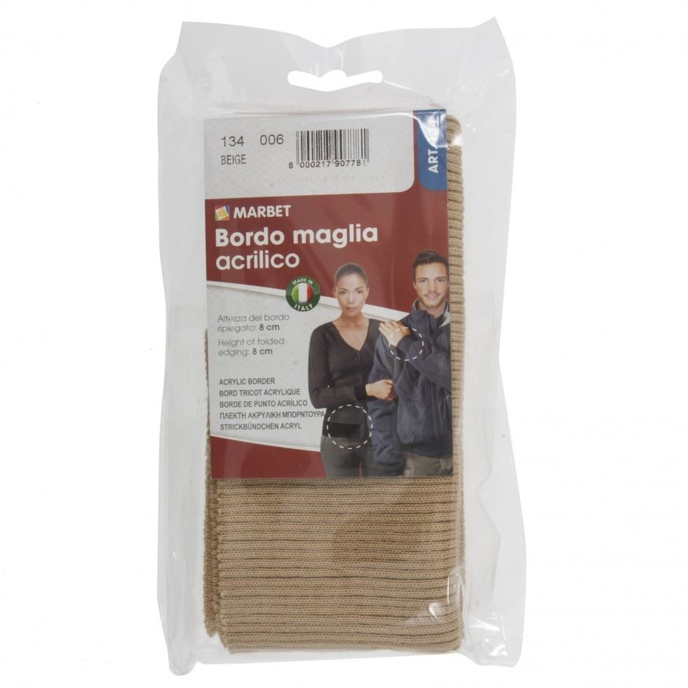 Marbet Beige Waistband Ribbing