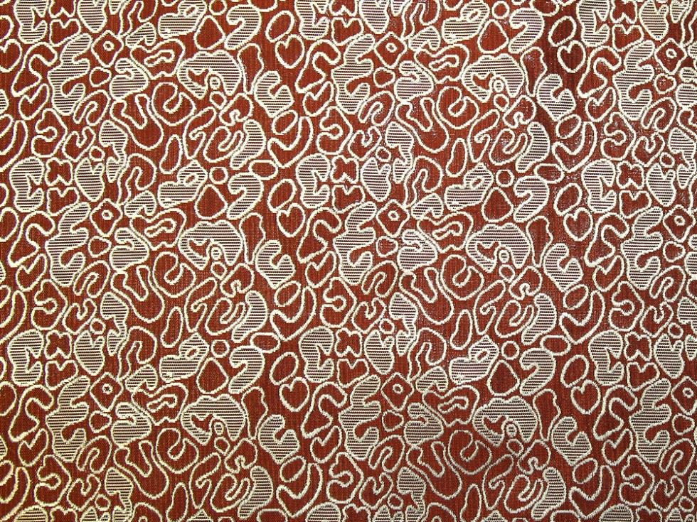Metallic Woven Brocade Fabric 145cm / 58" Wide - per metre - Picture 4 of 5